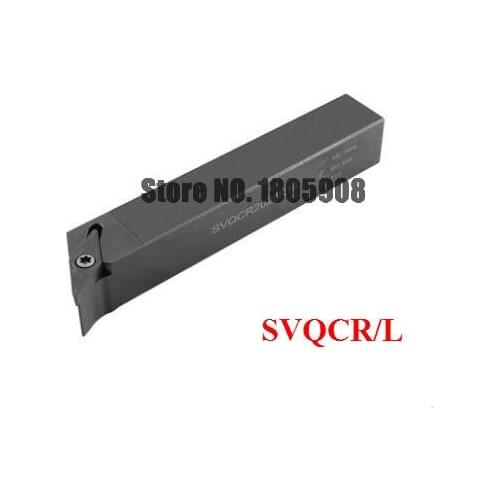 1PCS SVQCL SVQCR1616H11 SVQCR1616H16 SVQCL1616H16 SVQCL2020K16 SVQCR2020K16 SVQCR2525M16 SVQCL2525M16 CNC Turning Tools