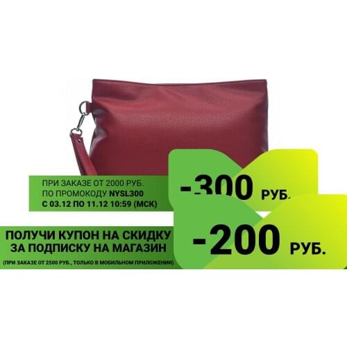 Amo La Vita Women's Shoulder Bags