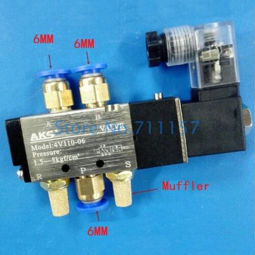 Kom Pneumatic 4V110-06 DC 24V Quality Guaranteed 1/8" Port 5 Way With 6MM Male Straight Fitting & Muffler