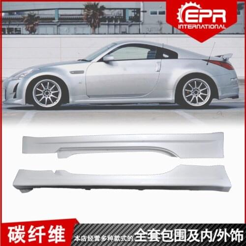 Suit For 350z Japanese Special Modified Nismo Devil Z33 Resin Surround Skirt Side Shovel