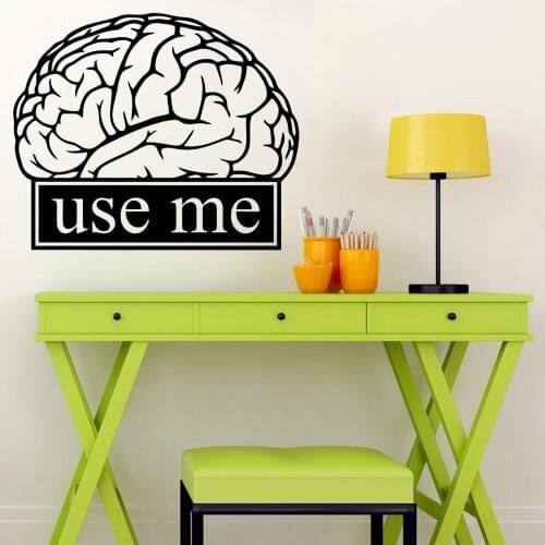Brain Wall Decal Classroom Work Education Motivation Office Sign Science Quote Vinyl Wall Stickers School Classroom Decor Y834