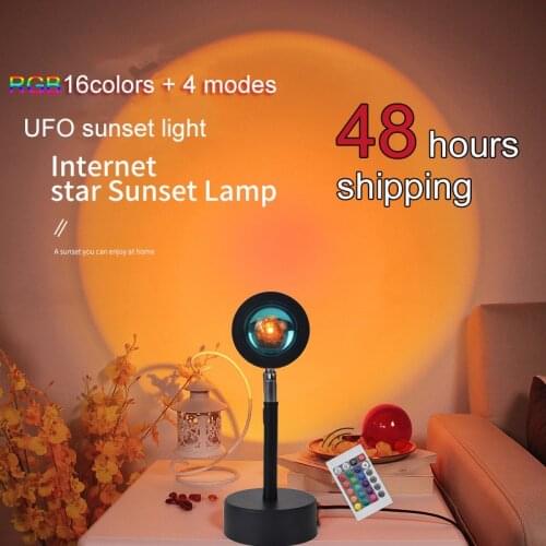 Rainbow Sunset Lamp Projector Led Night Light Sun Projection Desk Lamp Sumset Lamp For Bedroom Coffee Store Decoration Lighting
