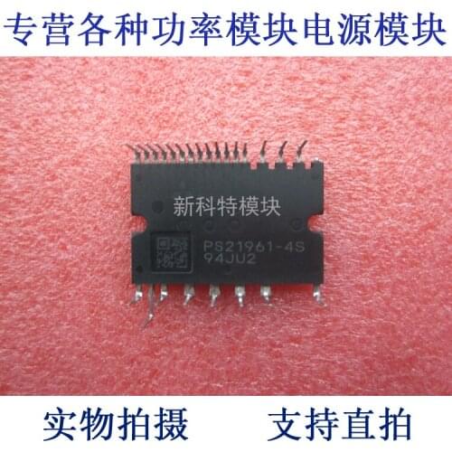 PS21961-4 S IPM module