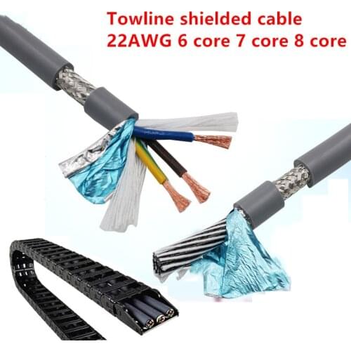 22AWG 6/7/8 core Towline shielded cable 5m PVC flexible wire TRVVP resistance to bending corrosion resistant copper wire