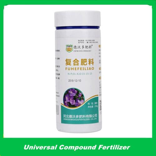 250 grams Compound fertilizer, general purpose, NPK integrated flower fertilizer,granular fertilizer bonsai flower and vegetable