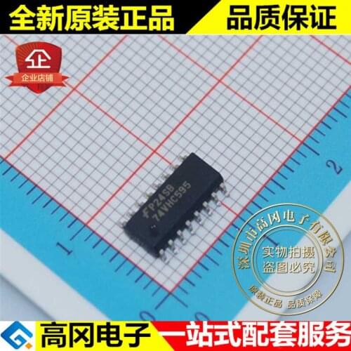 5pieces 74VHC595MX 74VHC595 SOP16 FAIRCHILD