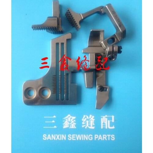 ForPEGASUS overlock machine M700-2 two-thread cloth splicer presser foot needle plate fork needle