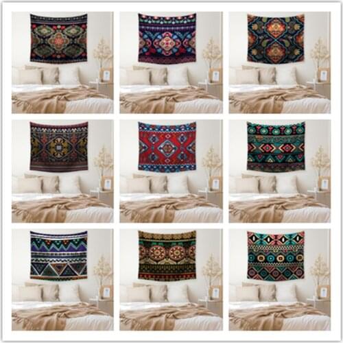 150*130cm Bunting Tapestry Home Decorations Wall Hanging Forest Starry Night Tapestries For Living Room Bedroom