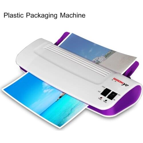 Hot and Cold Laminator Machine for A4 Document Photo Blister Packaging Plastic Film Roll Laminator M-25"