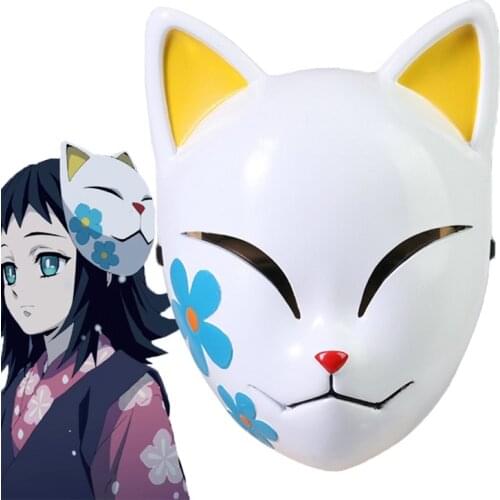 Makomo Mask Demon Slayer Kimetsu no Yaiba Makomo Cosplay Fox Mask Halloween Party Costume Prop For Women Men