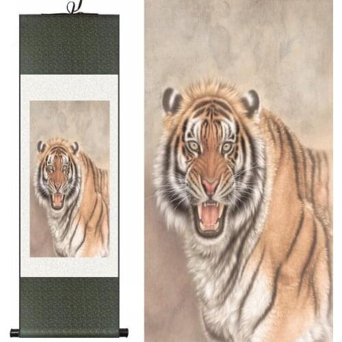 Tiger silk art painting Chinese Art Painting Home Office Decoration Chinese tiger picture