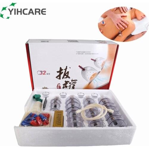 YihCare Vacuum Cans