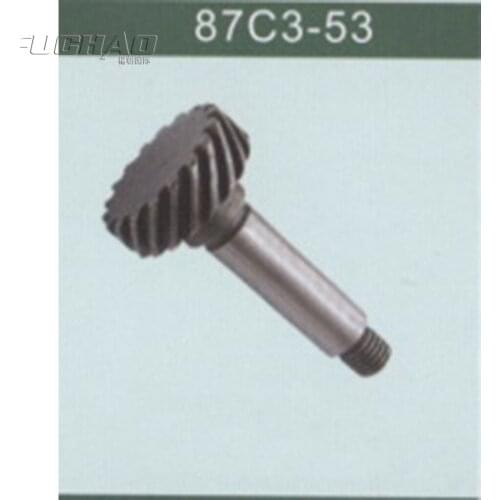 87C3-53 GEAR AND SHAFT Sewing Machine Parts
