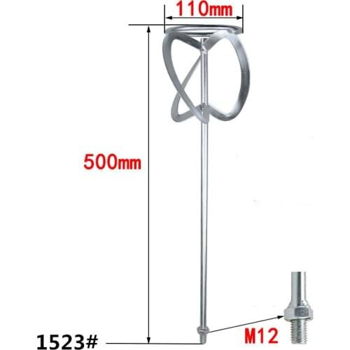 50cm stainless steel stir bar,PaintCoating/Concrete Mixer Paddle Axle,Hexagon Drill/Square Hammer/Screw,Multiple style selection