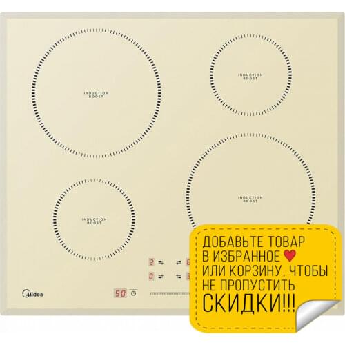 Товары для выпечки Midea China At AliExpress