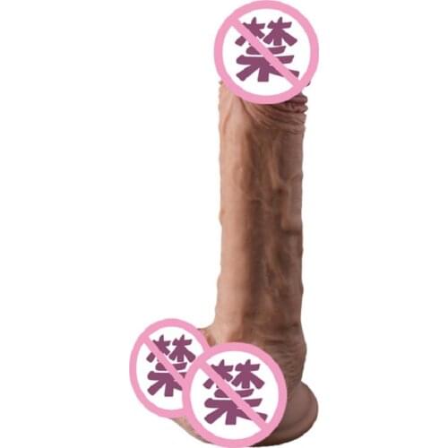 Realistic Dildo Telescopic Swing Dildo Female Masturbation Penis Sex Toys Butt Anal Plug For Women Adult Sex Shop