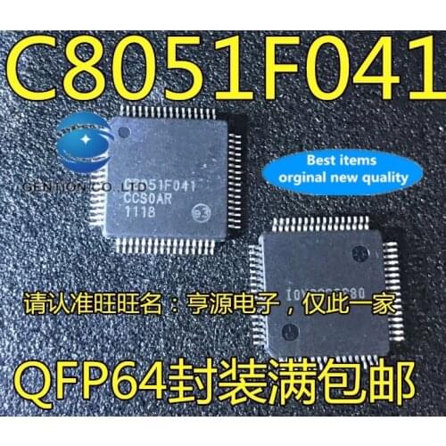 2PCS C8051F041 C8051F041-GQR QFP64 micro controller MCU in stock 100% new and original