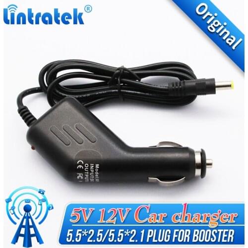 Car Power supply 5.5*2.5/5.5*2.1 12V 5V Car-use Charger For 2G 3G 4G Signal Booster Amplifier Repeater