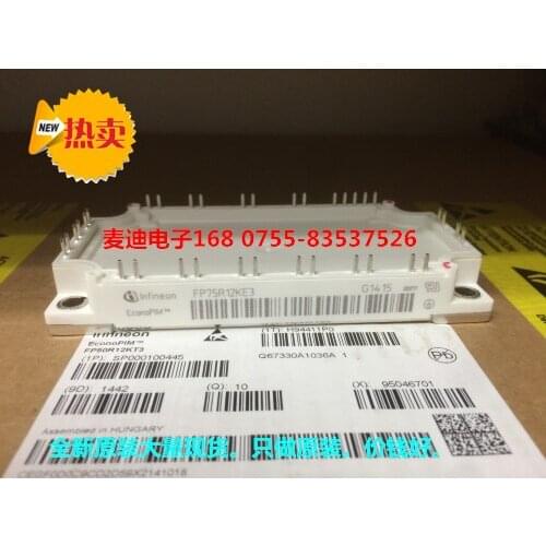 BSM35GP120G FP40R12KE3G BSM50GP120 new original spot