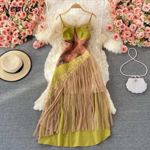 Neploe French Retro Mesh Patchwork Suspender Vestidos Mujer Summer New Temperament Gentle Robe Female Slim Waist Slimming Dress
