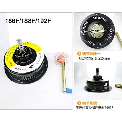 Hand starter of 170f 178f 186f 188f 192f Single-cylinder air-cooled diesel Tiller Accessories Free pull starter