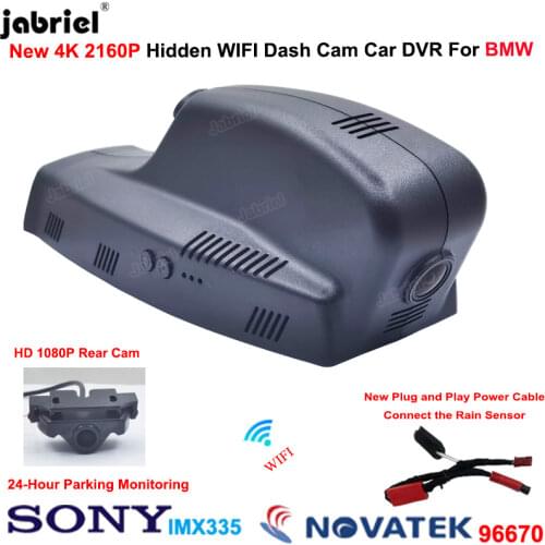 4K Car DVR Recorder Dash Cam For BMW 1 3 5 6 7 E81 E82 E87 E88 E90 E91 E93 F07 F06 F01 F02 F03 E84 F25 E70 E71 E63 E64 E86 E89