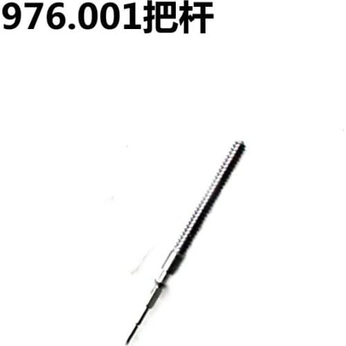 Watch movement accessories ETA movement 976.001 lever 976001 movement parts core
