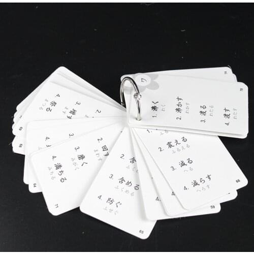 79Pcs Japanese Verb Word FlashCard Montessori Early Development Learning Educational Toy For Children Kid/Adult Gift With Buckle