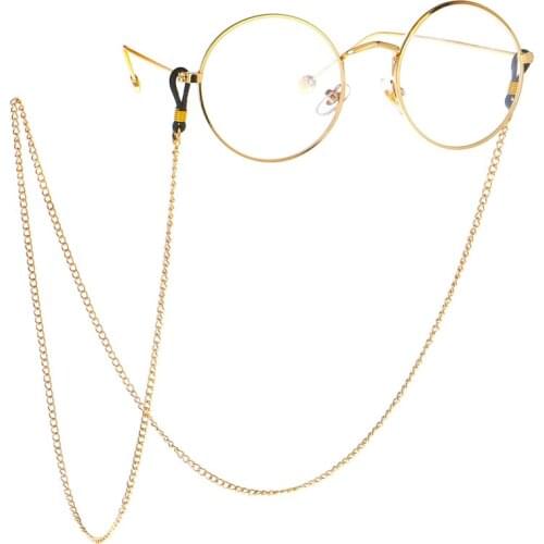 Metal Sunglasses Rope Eyeglass Cord Reading Glasses Chain Necklace Eyewear Cord Strap Holder Friend Gifts