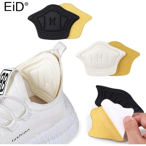Strong fixed heel Crash Insole Patch Shoes Back Sticker Anti-wear Feet Pads Cushion Anti-dropping Sport Sneaker Heel Protector