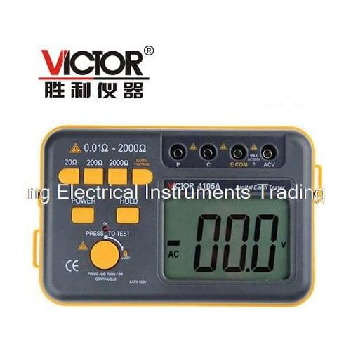 Fast arrival VC4105B Ground Resistance Tester 0.1~1000 Ohm 2% 750V Lightning Rod Lightning Detector Digital Earth Low Tester