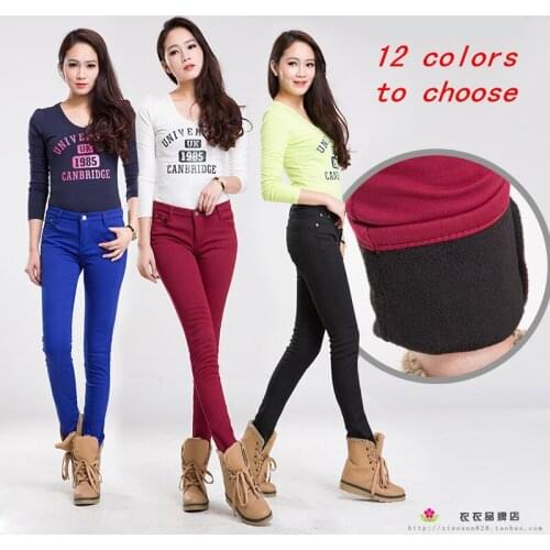 Женские цветные брюки WUYANGTONGDA China At AliExpress