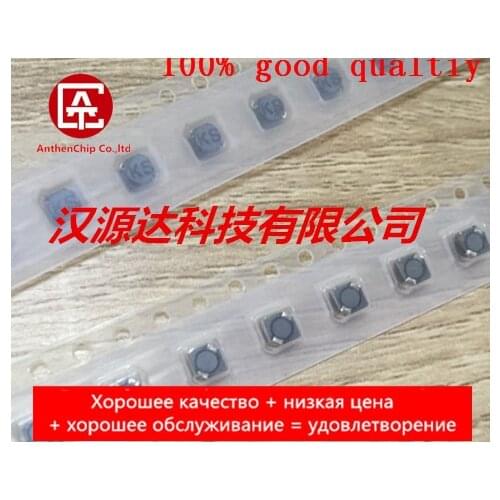 10pcs real orginal new CDRH2D18 LDNP-100NC 2D18-10UH 1A 3X3X2MM patch power