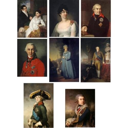8pcs -HOME TOP decorative art Russian painter Vladimir Borovikovsky print Catherine II F. A. Borovsk Paul I Alexander Kurakin