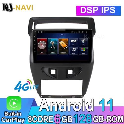 For Citroen C4 C-Triomphe C-QUATRE 2012 - 2016 8-Core DSP Android 11.0 Car Auto Radio Bluetooth GPS Multimedia Video Navigation