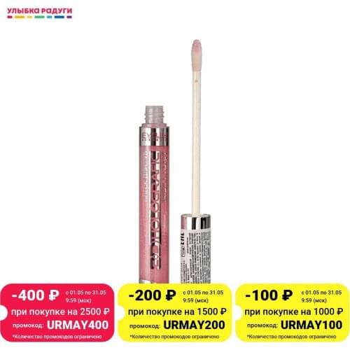 EVELINE Lip Gloss