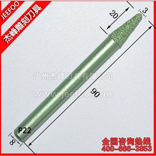 P22-8*3*20mm V Ball End Milling Cutter, Diamond End Mill Bit Cutters for CNC 3d Relief Roughing Milling, Marble Stone Tools