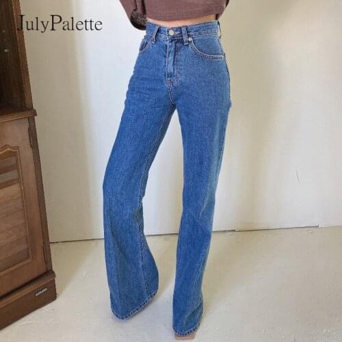 JulyPalette Women Jeans