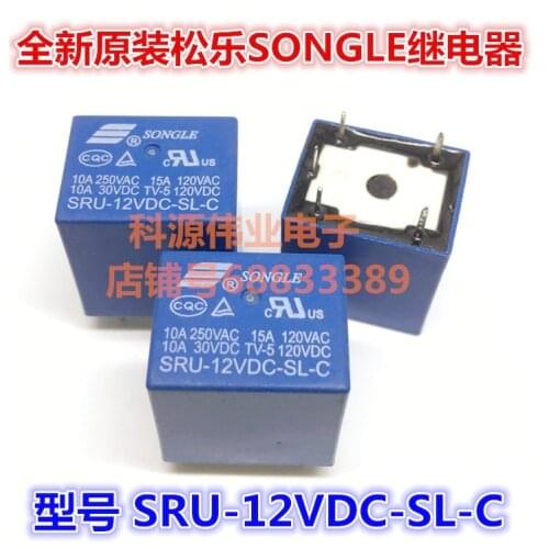 SRU-12VDC-SL-C Relay 12VDC 5PIN 10A