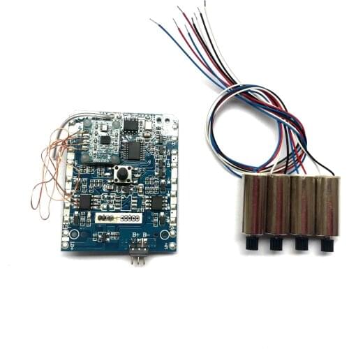 S167 wifi FPV GPS RC Drone remote control Quadcopter Helicopter S166 Engines Circuit board Accessories