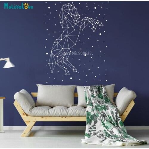 Spirited Horse Wall Sticker Home Decor Stars Constellation Sky Vinyl Decor Nursery Self-adhesive Nebula Decals BB486
