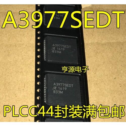 5pieces A3977SEDT A3977SED PLCC44 A3977