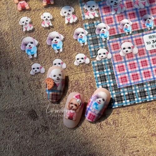 5D Engraved Nail Sticker Ultra Thin DIY Puppy Dog Bear Cute Animal Nail Art Decoration Self-Adhesive Nail Slide Nail Art Decals