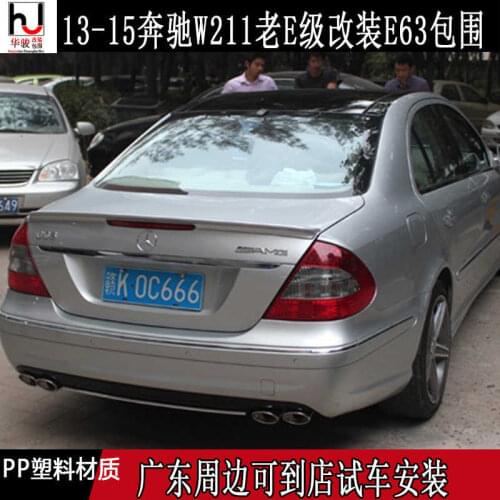 Applied to Benz Mercedes E-class W211 Refitted E63 Amg Bumper Front Rear Bar Side Skirt Middle Net