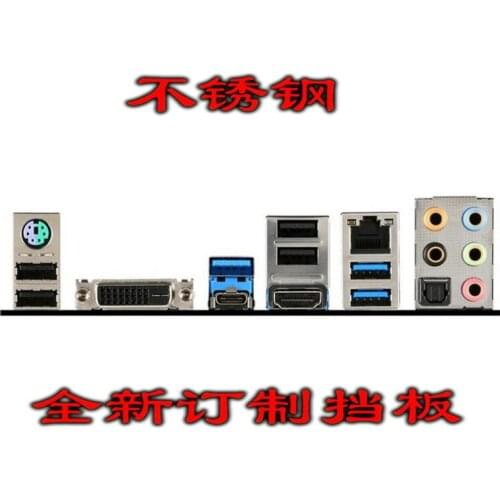 IO I/O Shield Back Plate BackPlate Blende Bracket For MSI Z170A-G45 GAMING