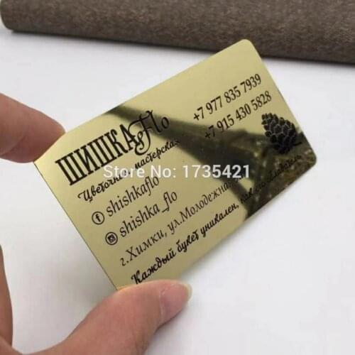 New Mirror Rose Gold Metal Business Cards