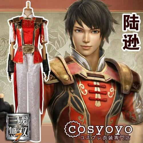 Anime Shin Sangokumusou Lu Xun Cosplay Costume S-L For men boys Cosplay Costume For Halloween Free Shipping HOT SALE