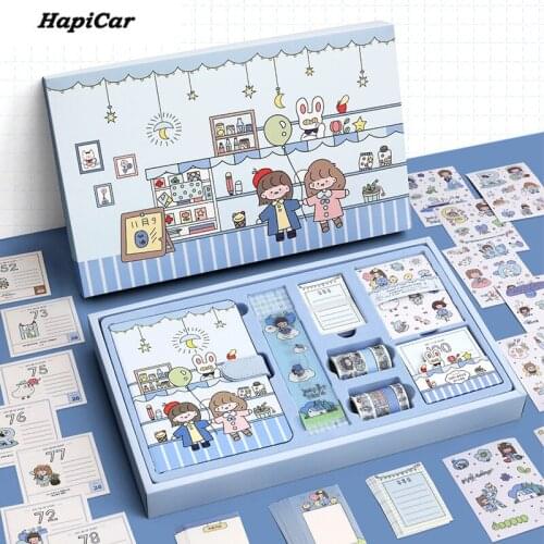 2021 Notebook Cute Creative Hand Ledger Gift Box Set Japanese Gift Bag Antique Girl Heart Student Notebook Gift Planner