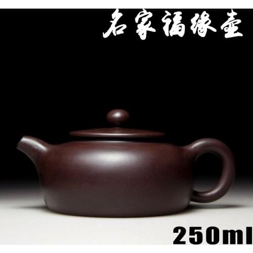 Authentic Yixing Zisha masters handmade teapot old purple clay ore famous Fuyuan pot wholesale and retail 620