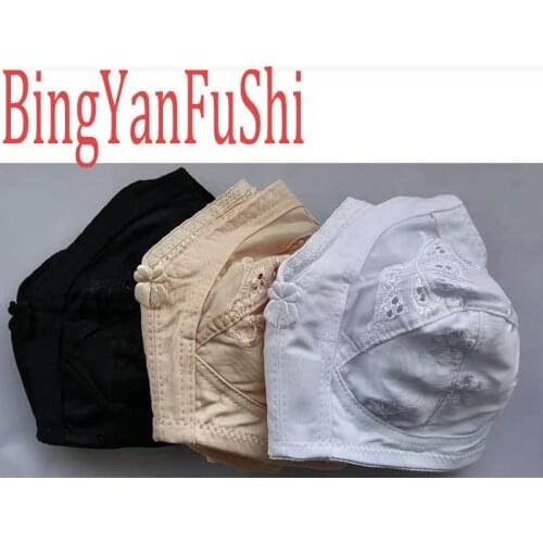 Support push up bras full coverage C D E F G cup bra top plus size 38 40 42 44 46 48 50 max big breast Minimizer lace bh bhs C12